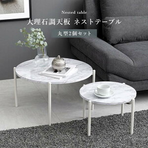 y}\ ԌIʃN[|zzIzlXge[u LT-4666 嗝Β e[u 2Zbg }[u [e[u rOe[u R[q[e[u I Lk Be[