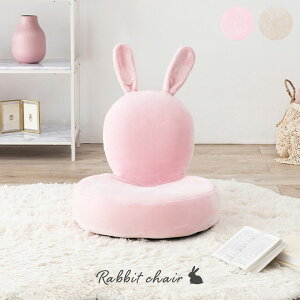 yX[p[SALE Xg26HIő20%OFFN[|zzIz֎q r2 50cm s62cm 25`61cm ʍ13cm ֎q `FA bNX ܂ v[g Sn悢 tbgXg wbh