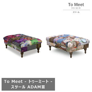 Xc[ Ibg} ADAM3 A_3 110cm×65cm 42cm 2^Cv pb`[N  낭r I \t@xbh JE` To Meet gD[~[g _CjO\t@ ֎q 1l| 2l| 3l| V