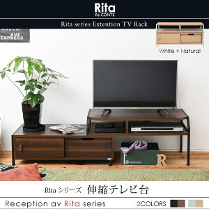 Lk er Rita DRT-1010 87`159cm s41.5cm 40.5cm er{[h R[i[ o [^[[ [ R[_[[ l炵 I bN TV TV{[h   I[vb