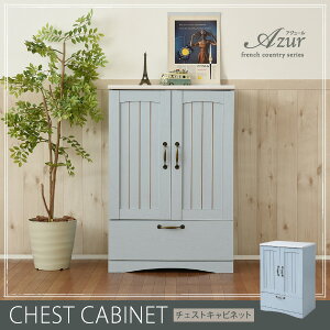 Lrlbg `FXg Azur FFC-0003 60.5cm s40.5cm 90.5cm [ \y i` Lb`[ I ֎[ qǂ hZbN I bN  rO{[h rO