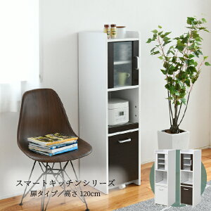 Ԏ[ FKC-0645 32.5cm s42.5cm 124cm RZgt zCg uE XCh[ [ HI pi[ tI I[vI o bN I[vbN Lb`[ 