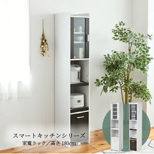 Ԏ[ FKC-1533 32.5cm s42.5cm 181cm RZgt zCg uE XCh[ [ HI pi[ tI I[vI o bN I[vbN Lb`[ 