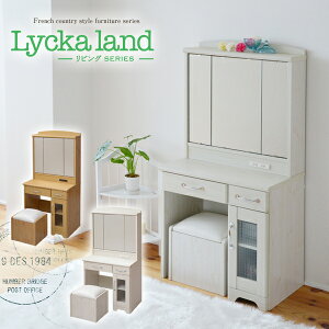 hbT[ Lycka land FLL-0034 63cm s42.5cm 125.5cm ϑ Xc[t o [ l炵 Oʋ RZgt CN t`Jg[ l炵 I bN I 