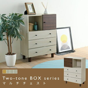 rO{[h `FXg Two-tone FMB-0004 60cm s32.5cm 85cm [ \y i` Lb`[ I ֎[ l炵 I bN   Lrlbg rO _Cj