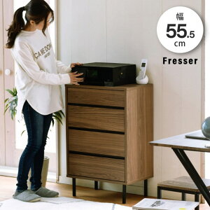 rO`FXg {[h Fresser FMC-0001 55.5cm s35.5cm 84.5cm \y Lb`[ ֎[ rO{[h [ o  S ߗ ߑP[X l炵 Lrlbg rO 