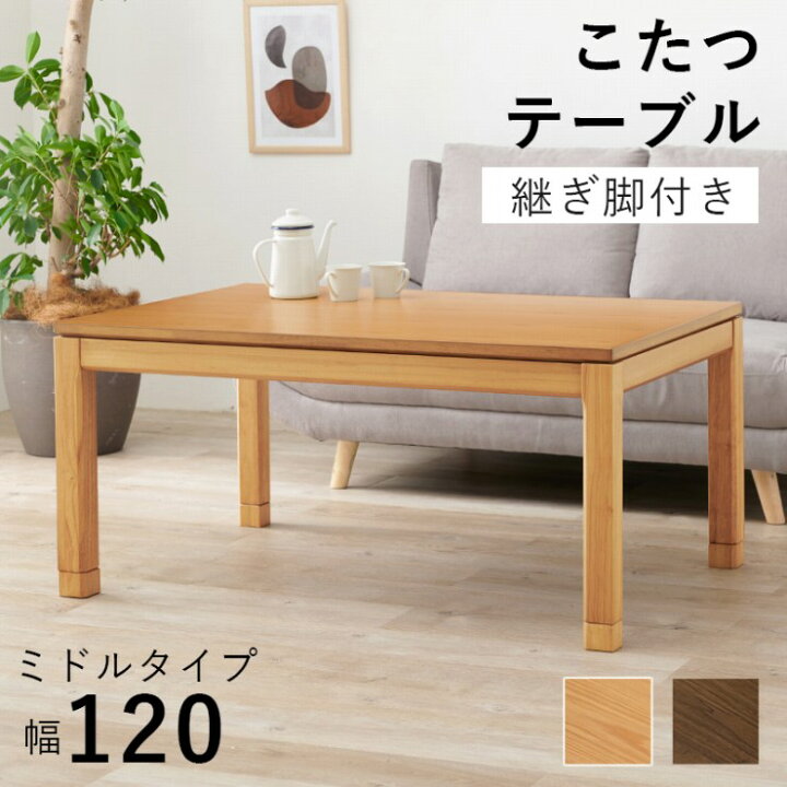 楽天市場】【お買い物マラソン 期間限定！最大20%OFFクーポン配布中 