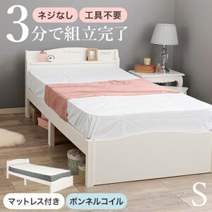 ȒPg }bgXtVOxbh MB-5198S3301 98.5cm s209cm 70cm ʍ31cm RZgt {lRC VOTCY ̂xbh VR zCg Hsv {I e