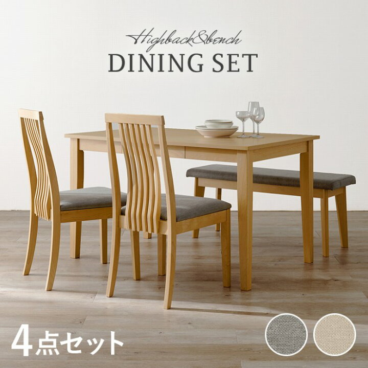 楽天市場】【楽天スーパーSALE スタート28H限定！最大20%OFFクーポン 
