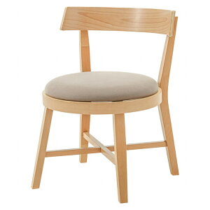 _CjO`FA 2rZbg MI-8636 52.5cm s56cm 71cm ʍ43cm VR r[` `FA ֎q EhobN fXN`FA fBXvC`FA Ebh`FA rO H  