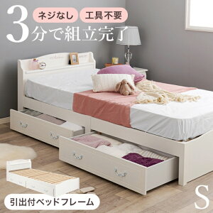 ȒPg VOxbh MB-5198SHS 98.5cm s209cm 70cm ʍ31cm RZgt ot VR VOTCY {t {I Hsv [^Cv nC^Cv  ̂ xb