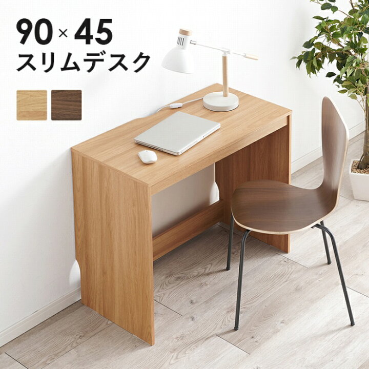 楽天市場】【期間限定！最大20%OFFクーポン配布中！】デスク RT-1097 
