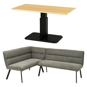 _CjO3_ZbgCX KT-3198-RLS 115cm s60cm 54.5`70.5cm I^Cv ~e[u _CjOe[u _CjO\t@ L R[i[\t@  fXN ֎q VR _CjO