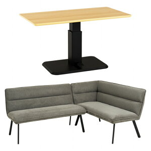 _CjO3_ZbgCX KT-3198-RRS 115cm s60cm 54.5`70.5cm EI^Cv ~e[u _CjOe[u _CjO\t@ L R[i[\t@  fXN ֎q VR _CjO