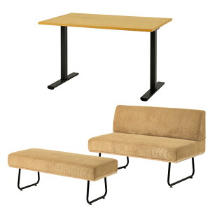 ダイニング3点セット LT-3780-47-3S 幅110cm 奥行き70cm 高さ66cm ダイニングテーブル T字脚 ダイニングソファ ダイニングベンチ ダイニングチェア 2Pソファ ロースタイル コーデュロイ 食卓 調理台