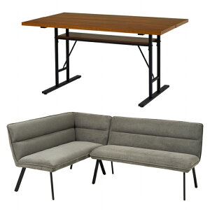 yubNtCf[ ԌIʃN[|zzIz_CjO3_Zbg CX LT-4770-RLS 138cm s80cm 70cm I^Cv It _CjOe[u _CjO\t@ L R