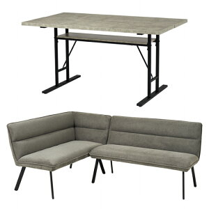 _CjO3_Zbg CX LT-4770-RLS 138cm s80cm 70cm I^Cv It _CjOe[u _CjO\t@ L R[i[\t@  fXN ֎q VR _CjO`FA r