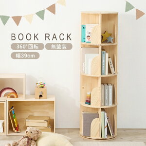 y}\ Xg26HIő20%OFFN[|zzIzۉ]bN MUD-6428 39cm s39cm 128cm ubNbN 360°] h {I I[vbN R~bNbN [I 