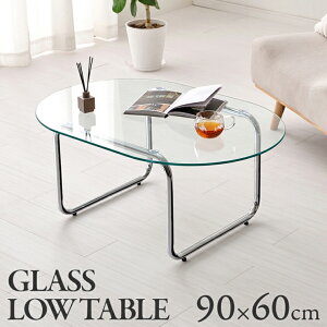 KXe[u BT-8662 90cm s60cm 38cm Z^[e[u  [e[u \t@e[u Ƒ p\RfXN KX rO _CjO RpNg ȃXy[X Vv 