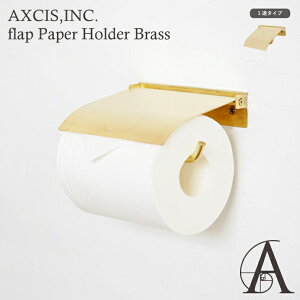 �y�[�p�[�z���_�[ flap �t���b�v �u���X �V���O�� HS3043 1�A �g�C���b�g�y�[�p�[�z���_�[�J�o�[ �^�J �}�b�g�R�[�e�B���O DIY ���j��H ���t�H�[�� �^�J�� �S�[���h �g�C�����[ �����Ԏ��[ �ȃX