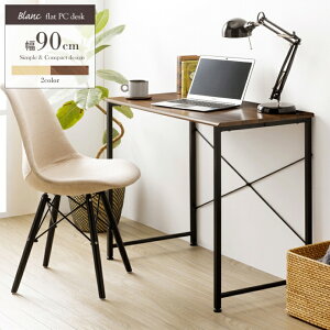 VvfXN IW-17 90cm s45cm 72cm fXN ֊ ׋ wK p\RfXN PCfXN Ebh X`[ Z^[e[u  X RpNg ȃXy[X e[u [ r