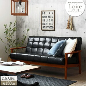 [\t@ IW-76 150cm s78cm 76cm ʍ40cm 2.5l| v U[ PVC E^ VR \t@ ֎q `FA X RpNg LeBO Lg rO _CjO 