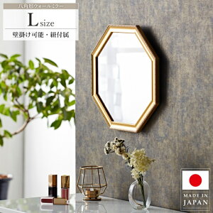 AeB[Nt[ p`~[ PGC-32 33.2cm s1.8cm 33.2cm LTCY { Y ݂艺Rt ~[  Ǌ|  EH[~[ ی^ ~`~[ J^ X RpNg 