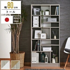 fUCVFt SLR-1780 80cm s31.2cm 174.4cm g[^Cv { Y I[vbN }`bN {I ubNVFt Lrlbg ubNbN HI A4 Lb`[ X