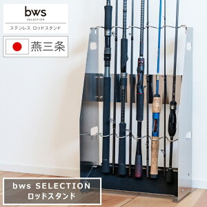 XeX bhX^h bws SELECTION r[[X ZNV 35cm s16cm 56cm { O Y bh[ Ǝ AEghA tBbVO bhz_[ A[bh Cނ 