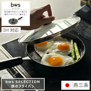 ڋʏĂĂ S̃tCp KXWt bws SELECTION r[[X ZNV IHΉ KX 20cm s38.4cm 7cm { O Y ^ S tCp S S⋋ u