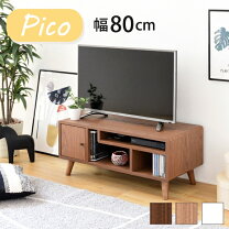 楽天市場】レコードプレーヤー（テレビ台・ローボード｜収納家具 