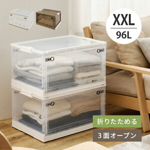 ���[�{�b�N�X PS100 XXL�T�C�Y 96L ��68cm ���s��47cm ����37cm �P�i �Z�b�g�̔� �L���X�^�[�t�� 3�ʃI�[�v�� �X���C�h���b�N �X�^�b�L���O �d�˒u�� �܂��� �ߑ��P�[�X �ߗގ��[ �����h���[���b