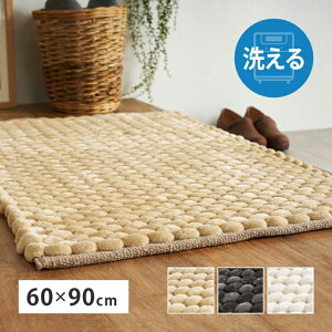 �|�R�|�R�}�b�g �i���� ��60cm ���s��90cm �C���h�� ����@OK �􂦂� ���g�[�Ή� �z�b�g�J�[�y�b�g�Ή� �I�[���V�[�Y�� ���r���O �_�C�j���O �y�b�g�}�b�g ���O �}�b�g ���փ}�b�g �O�~ �y�� ��