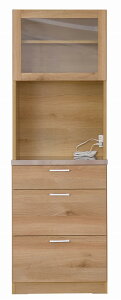_CjO{[h LINDT c OPDB I[vbN 59.9cm×45cm 181cm RZgt { Y nora project mvWFNg HI CX XeX I bN Lb`[ Lb`J