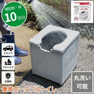 ȈՃ|[^ugC R-56 32cm s34cm 37cm 10 { Y Ìōܕt ܕt ֍t hЃObY ~ |[^u gїp ȈՃgC ې􂢉 􂢉\ ЊQ΍ k 