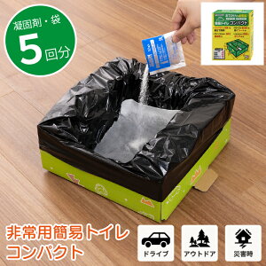 pȈՃgC RpNg RB-08 30cm s30cm 12cm { Y Ìōܕt ܕt юUh~V[gt ȈՃ|`t hЃObY ~ |[^u gїp ȈՃgC 