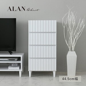 `FXg Lrlbg ALAN A 44.5cm s39.8cm 90.1cm o Lb`[ h[[ h[bN \y  ߑP[X fBXvC S rO{[h X CD