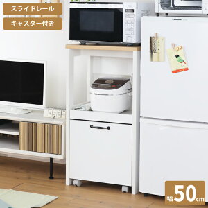 W fWI DLZ-9050TR 50cm s38.7cm 92.2cm XChI XCh[ ъ탉bN HI ot LX^[t Lb`bN Lb`[ o `FXg rO _