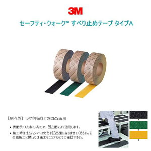 ܂ƂߔI3M Japan Z[teBEEH[N ׂ~߃e[v ^CvA 6 O V}|Ȃǂ̉ʖʗp y100mm×5mz ( X[G A100x5 ) ( ~߃e[v  )