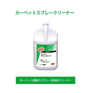 y\ʐ򈤁z3M Japan J[ybgXv[N[i[ 3.8L ( J[ybg\ʂ̃Xv[pN[i[I ) ( | | )