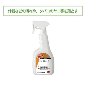 yỶA^oR̃jz 3M V[vV[^[ ( LȂėpN[i[EXv[^Cv ) 480ml ( | | )