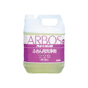ӂp A{[X ӂ 4kg