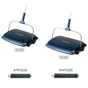 蓮uV Rh ^[r[ J[ybg̐| | RY CS-300 CS-500