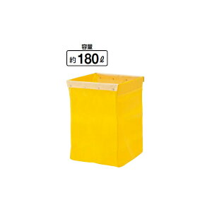 y|J[gp[܁zVXeJ[g[ X^_[h^Cv 180L (RY C256-1-180X-SF) (r eiX)