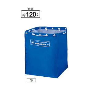 yƖp|J[gpzRh ѓdh~[ 120L (RY CA506-00SX-MB) (| [Cg r eiX)