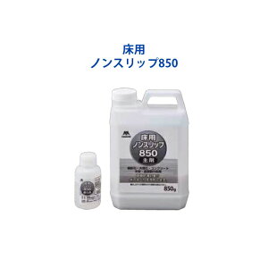~ߗpP~J RhpmXbv850 ȒPh΍ e 嗝 RN[g ؍  RY CH904-850X-MB