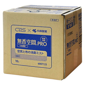 V[oCGX Pro~XgBIB 10L gC L AjA  zi \t@[ ߗ  