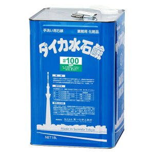 Ɩpnh\[v  ΂ _CJΌ #100 O[  Ό 18L b_JE