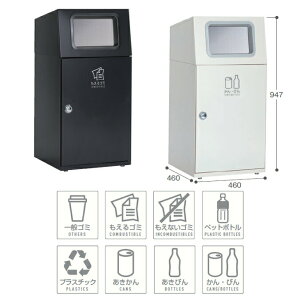 ݔ  _Xg{bNX S~ X`[ j[gST tbvt 67L Op eg DS-165-010 ` DS-165-018 Ǝ{ X 󒍐Yi