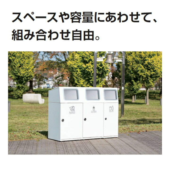 楽天市場】ごみ箱 屑入れ ダストボックス ゴミ箱 スチール製 ニートST 